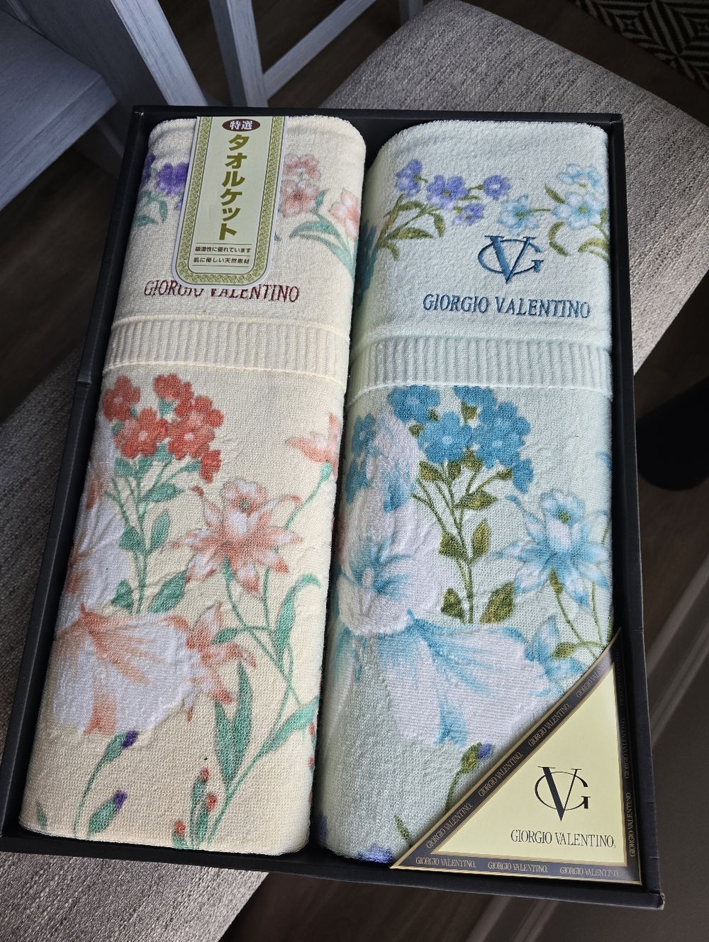 Giorgio ValentinoFloral Cotton Blanket Towels (Set of 2)